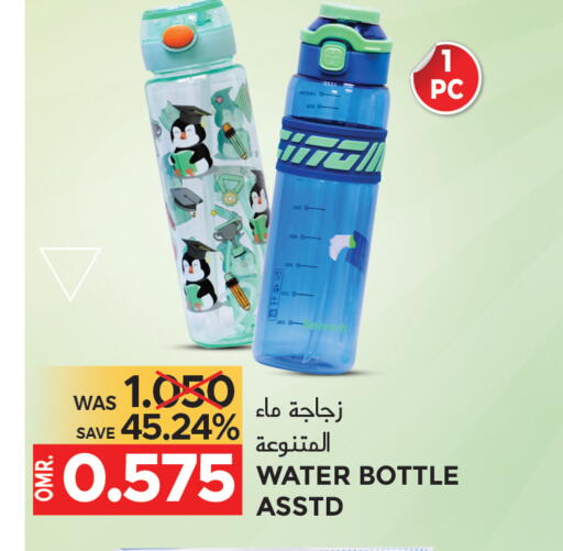 available at مركز هدايا التنين in عُمان - مسقط‎