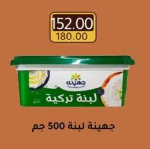 Labneh available at Wekalet Elmansoura - Dakahlia  in Egypt - Cairo