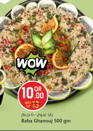 available at Safari Hypermarket in Qatar - Doha