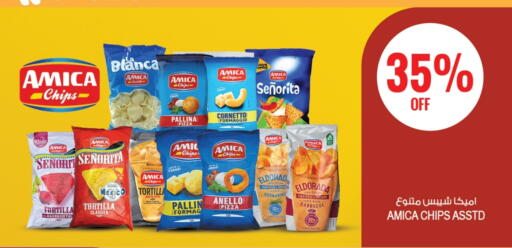 available at Farm  in KSA, Saudi Arabia, Saudi - Sakaka