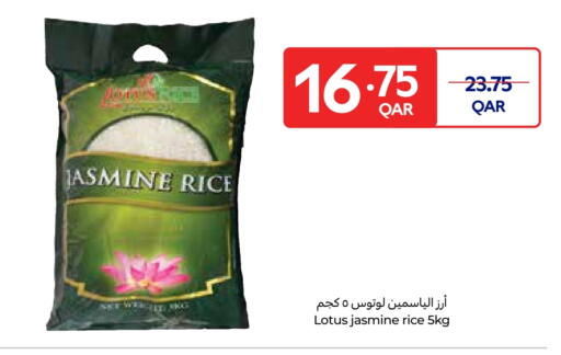 Jasmine Rice available at Carrefour in Qatar - Al Shamal