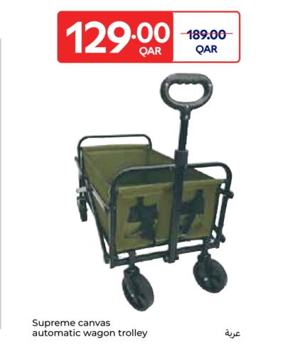 available at Carrefour in Qatar - Al Shamal