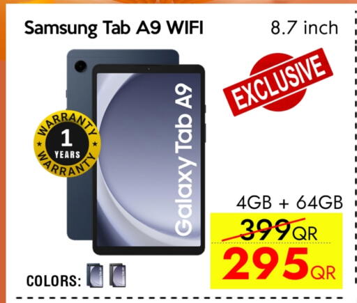 SAMSUNG available at iCONNECT  in Qatar - Doha