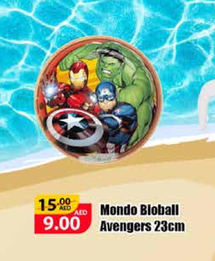 available at ADCOOP in UAE - Ras al Khaimah
