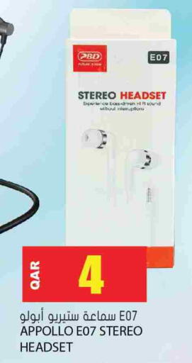 Earphone available at Grand Hypermarket in Qatar - Umm Salal
