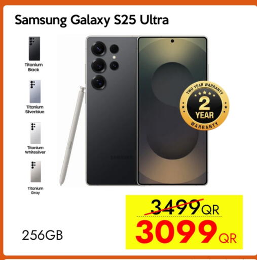 SAMSUNG available at iCONNECT  in Qatar - Al-Shahaniya