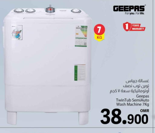 Large Appliances in MARK & SAVE, Oman Offers - Oman GEEPAS Washing Machine available at MARK & SAVE in Oman - Muscat