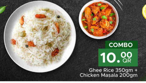 available at Family Food Centre in Qatar - Doha