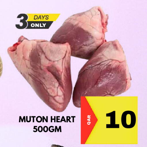 Mutton / Lamb available at Dubai Shopping Center in Qatar - Doha