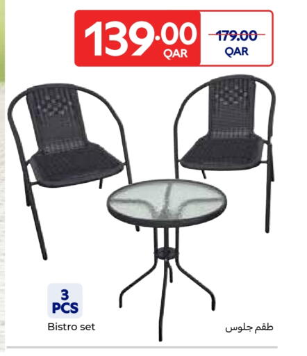 available at Carrefour in Qatar - Al Shamal
