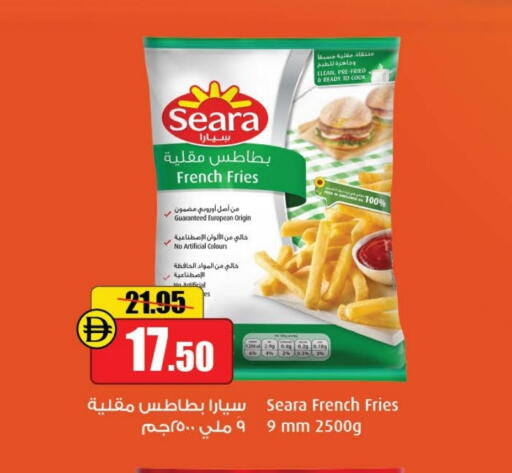 available at الأسواق هايبرماركت in الإمارات العربية المتحدة , الامارات - رَأْس ٱلْخَيْمَة