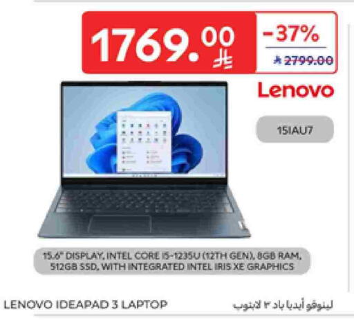 LENOVO Laptop available at Carrefour in KSA, Saudi Arabia, Saudi - Sakaka