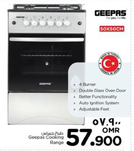 Large Appliances in Nesto Hyper Market , Oman Offers - Oman GEEPAS Gas Cooker available at Nesto Hyper Market in Oman - Muscat