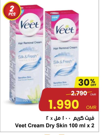 VEET Hair Remover Cream available at Sultan Center  in Oman - Muscat