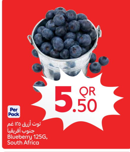 Berries from South Africa available at Carrefour in Qatar - Doha