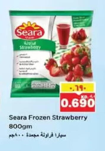 Frozen Fruits & Veg in Nesto Hypermarkets, Kuwait Strawberry available at Nesto Hypermarkets in Kuwait
