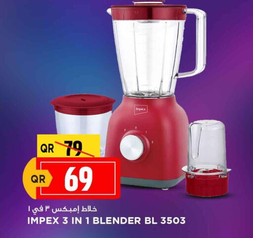 IMPEX Mixer / Grinder available at Marza Hypermarket in Qatar - Al-Shahaniya