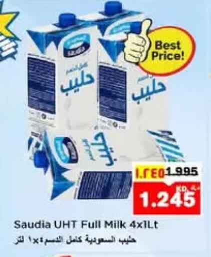SAUDIA Long Life / UHT Milk available at Nesto Hypermarkets in Kuwait