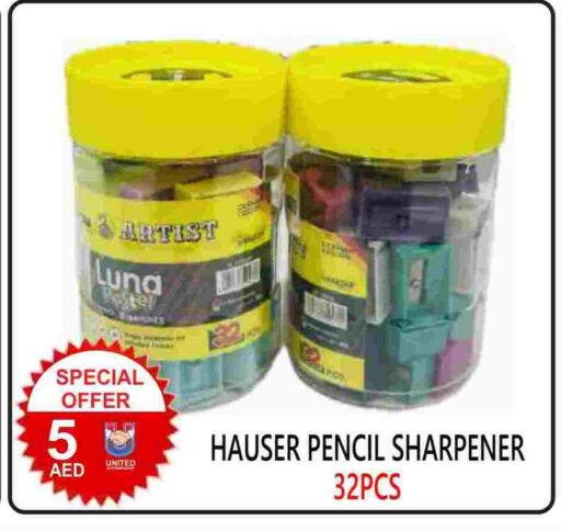available at United Hypermarket in UAE - Dubai