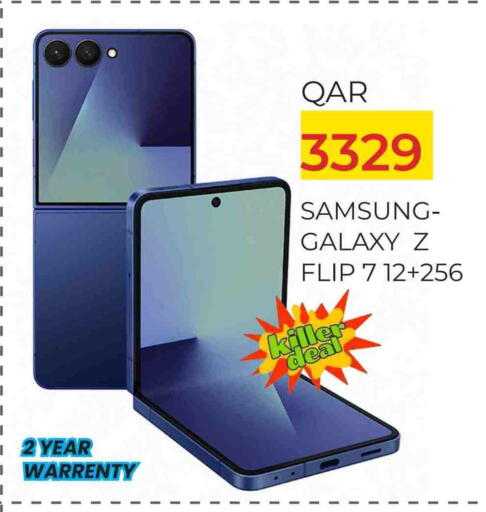 SAMSUNG available at Rambo Mart in Qatar - Umm Salal