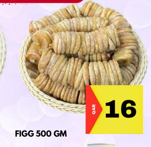 available at Dubai Shopping Center in Qatar - Doha