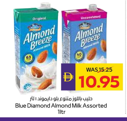 ألموند بريز حليب بنكهات available at أدكووب in الإمارات العربية المتحدة , الامارات - رَأْس ٱلْخَيْمَة