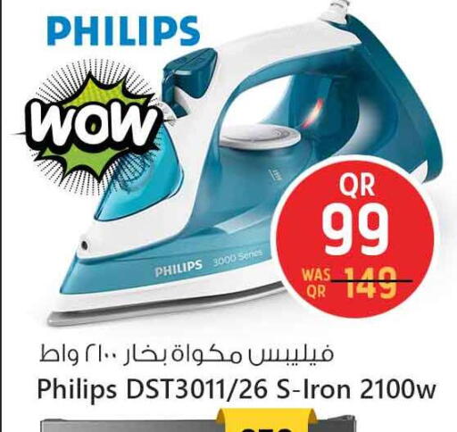 Small Appliances in Safari Hypermarket, Qatar Offers - Qatar PHILIPS Ironbox available at Safari Hypermarket in Qatar - Al-Shahaniya