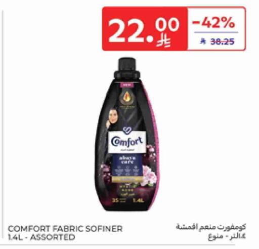 COMFORT Softener available at Carrefour in KSA, Saudi Arabia, Saudi - Sakaka