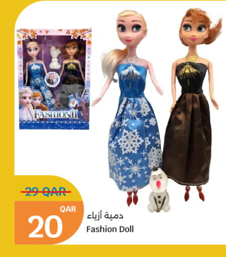 available at City Hypermarket in Qatar - Al-Shahaniya