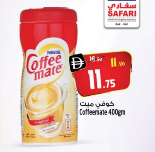 COFFEE-MATE available at SAFARI HYPERMARKET  in UAE - Ras al Khaimah