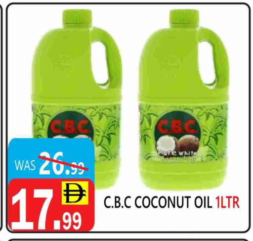 CBC Coconut Oil available at United Hypermarket in UAE - Dubai