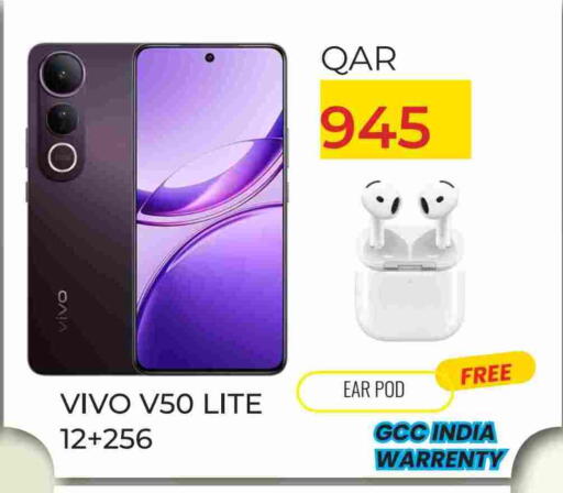 VIVO available at Rambo Mart in Qatar - Umm Salal
