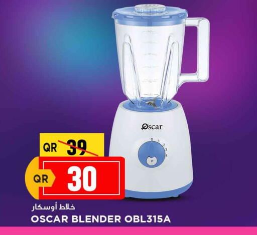 Mixer / Grinder available at Marza Hypermarket in Qatar - Al-Shahaniya
