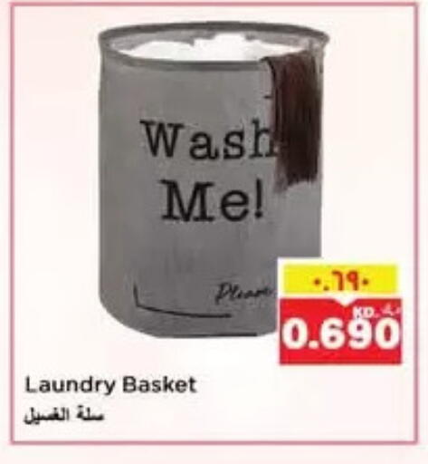 available at Nesto Hypermarkets in Kuwait