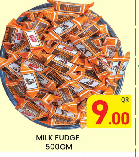 available at Majlis Hypermarket in Qatar - Doha