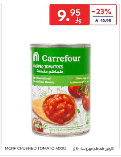 Tomato available at Carrefour in KSA, Saudi Arabia, Saudi - Al Khobar
