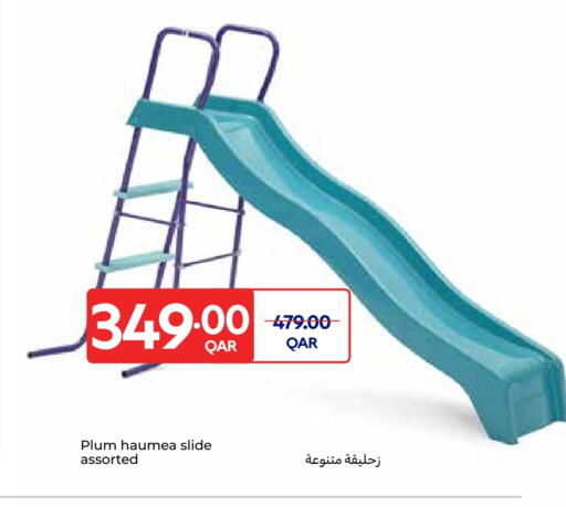 Plum available at Carrefour in Qatar - Al Shamal