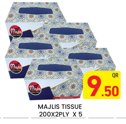 available at Majlis Hypermarket in Qatar - Doha
