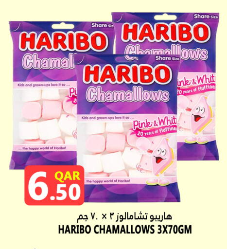HARIBO available at Food Palace Hypermarket in Qatar - Doha