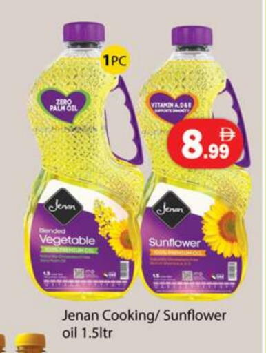 JENAN available at Gulf Hypermarket LLC in UAE - Ras al Khaimah