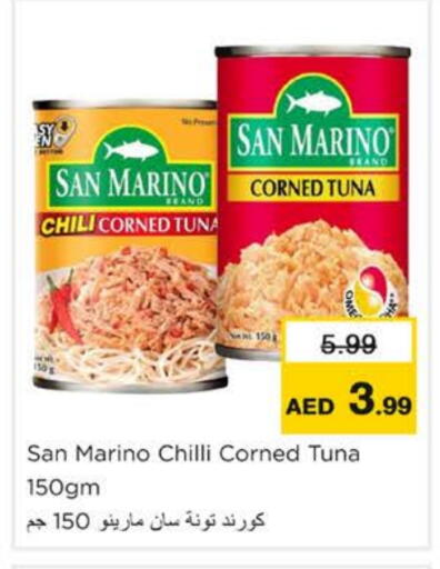 Tuna - Canned available at Nesto Hypermarket in UAE - Dubai