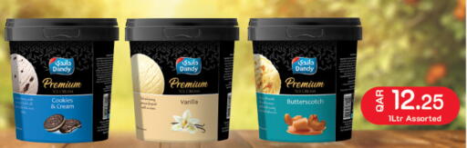 Vanilla available at Carrefour in Qatar - Doha