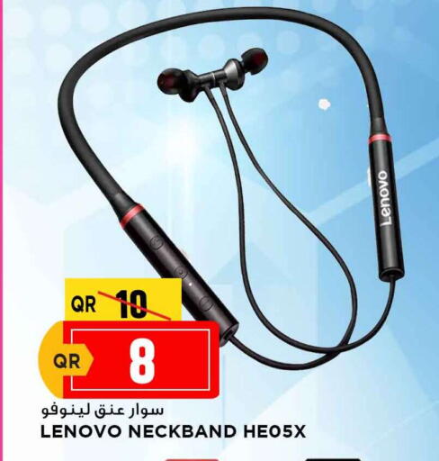 available at Marza Hypermarket in Qatar - Al-Shahaniya