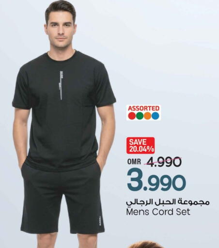Clothing & Apparels in MARK & SAVE, Oman Offers - Oman available at MARK & SAVE in Oman - Muscat