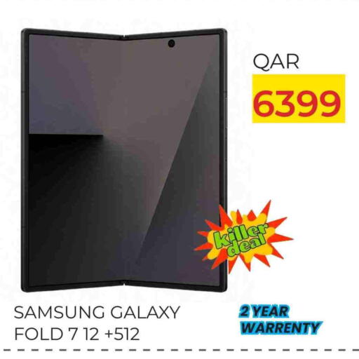 SAMSUNG available at Rambo Mart in Qatar - Umm Salal