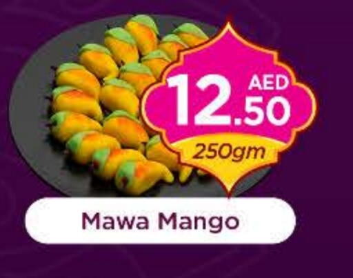 Mango available at نستو هايبرماركت in الإمارات العربية المتحدة , الامارات - دبي