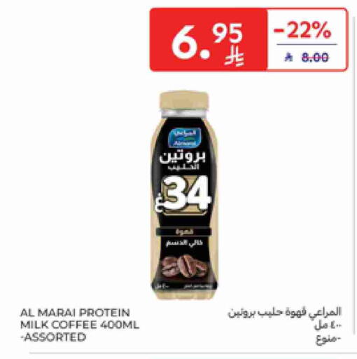 ALMARAI Coffee available at Carrefour in KSA, Saudi Arabia, Saudi - Sakaka