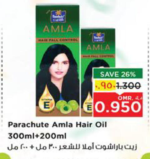 باراشوت زيت شعر available at نستو هايبر ماركت in عُمان - مسقط‎