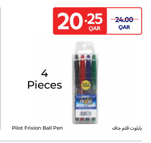 School & Stationary in Carrefour, Qatar Offers - Qatar available at Carrefour in Qatar - Al Shamal