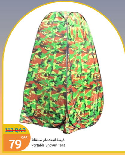 available at City Hypermarket in Qatar - Al-Shahaniya